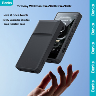 Benks เคสเกราะป้องกัน PC TPU แบบบาง ยืดหยุ่น สําหรับ Sony Walkman NW-ZX700 NW-ZX706 NW-ZX707