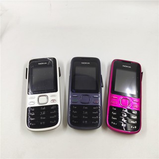 กรอบครอบด้านหน้า พร้อมฝาครอบแบตเตอรี่ และแผ่นรองปุ่มกด สําหรับ Nokia 2690