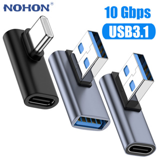 อะแดปเตอร์แปลง USB 3.1 OTG USB A/C ตัวผู้ เป็น Type C สําหรับ Macbook Xiaomi Huawei Samsung 10Gbps