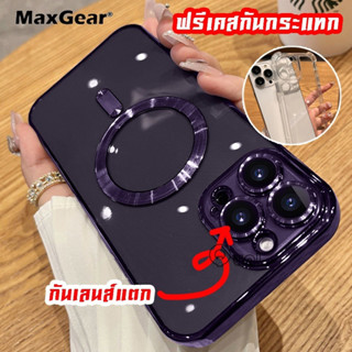 QUAL เคสโทรศัพท์มือถือนิ่ม ลาย YOVS สําหรับ iPhone 13 Pro Max 13 Pro Max 12 Pro Max 13 Pro Max
