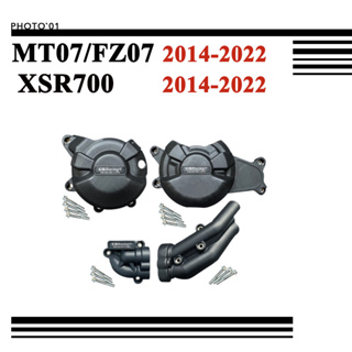 Psler ครอบเครื่อง ฝาครอบเครื่อง สําหรับ Yamaha MT07 MT 07 FZ07 XSR700 XSR 700 2014 2015 2016 2017 2018 2019 2020 2021 2022