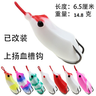 1Pcs Soft กบช้อนเหยื่อตกปลา 6.5 ซม.15g Swimbait Bass Wobbler Crankbait Spinner PIKE เหยื่อตกปลา