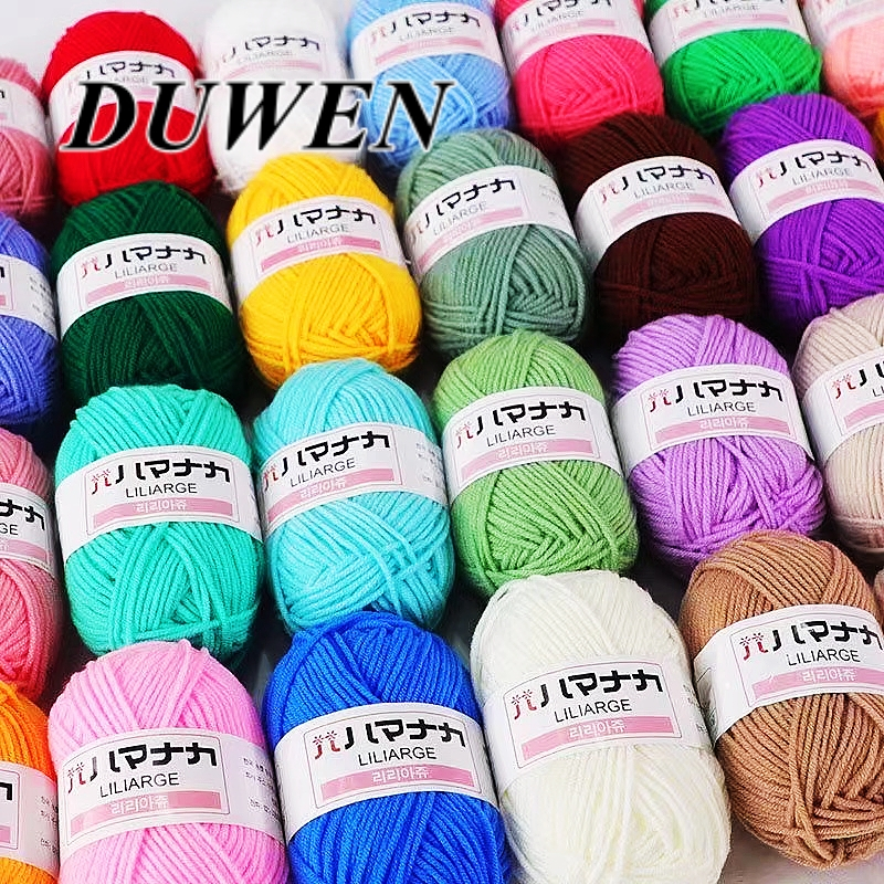 DUWEN ไหมพรมฝ้าย สำหรับถักโครเชต์ ไหมพรมคอตตอนนม