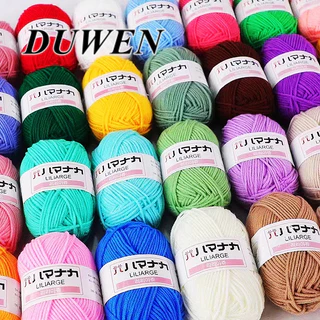 DUWEN ไหมพรมฝ้าย สำหรับถักโครเชต์ ไหมพรมคอตตอนนม