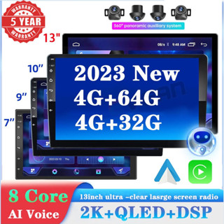 (รับประกัน 5 ปี) 2023 Neweat AI Voice เครื่องเล่น 4G+64G Android Player QLED 2K หน้าจอ พร้อมระบบ 360 Cmmera CarPlay Android บลูทูธ 4GLte WIFI GPS Android เครื่องเล่นในรถยนต์