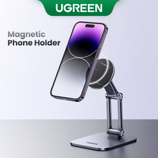 Ugreen ที่วางโทรศัพท์ แบบแม่เหล็ก อลูมิเนียมอัลลอยด์ 360° เคสโทรศัพท์มือถือ แบบพกพา ปรับได้ สําหรับ iPhone 14 13 12 Magsafe