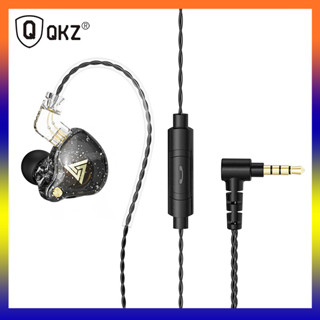 หูฟังแบบมีสาย Qkz Ak6 Pro สปอร์ตอินเอียร์ปลั๊กอุดหูตรวจสอบเสียงเบสไดนามิกพร้อมไมโครโฟน