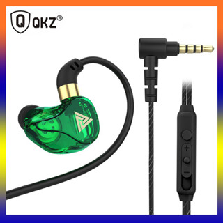 Qkz SK7 หูฟังแบบมีสาย Sports Game Stereo 3.5mm with Mic