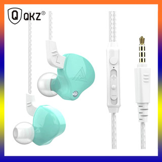 Qkz AK6-X หูฟังอินเอียร์ ไดนามิก พร้อมไมโครโฟน พร้อมเบส