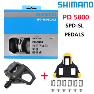 Shimano 105 PD 5800 ที่เหยียบ SPD แบบล็อคในตัว สําหรับจักรยานแข่ง ชิ้นส่วนจักรยานเสือหมอบ