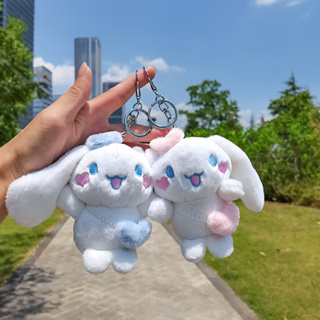 พวงกุญแจ จี้ตุ๊กตาการ์ตูน Sanrio Cinnamoroll Girl น่ารัก แบบสร้างสรรค์ สําหรับตกแต่งกระเป๋าเป้สะพายหลัง