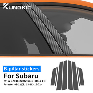 Kungkic สติกเกอร์คาร์บอนไฟเบอร์ B-Pillar สําหรับ Subaru XV Forester Outback Window Pillar TrimAccessories