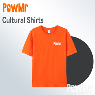 Powmr เสื้อวัฒนธรรมบริษัท แบรนด์เนม ซื้อได้โดยตรงตามออเดอร์