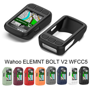 เคสซิลิโคนนิ่ม สําหรับ Wahoo ELEMNT BOLT V2 (WFCC5) 2023