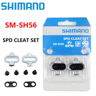 Shimano ใหม่ SPD SM-SH51SM-SH56 น็อตปลดแป้นเหยียบ อุปกรณ์เสริม สําหรับจักรยานเสือภูเขา SH51