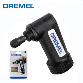 Dremel 575 อุปกรณ์เสริมเครื่องแกะสลักไฟฟ้า มุมขวา สําหรับงานไม้ 4000 3000 8200 275