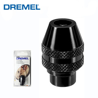 Dremel หัวจับคอลเล็ตสว่าน ขนาดเล็ก 0.8-3.2 มม. เปลี่ยนเร็ว อุปกรณ์เสริม สําหรับเครื่องมือโรตารี่ Dremel