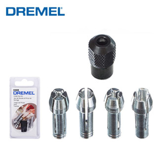 Dremel อุปกรณ์เสริมหัวจับคอลเล็ตสว่านไฟฟ้า 4 ชิ้น พร้อมฝาปิดน็อต 1 ชิ้น