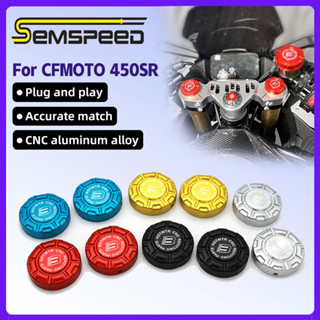 【SEMSPEED】อะแดปเตอร์แคลมป์ยึดพวงมาลัย ด้านบน สําหรับรถจักรยานยนต์ CFMoto 450SR 2022-2023