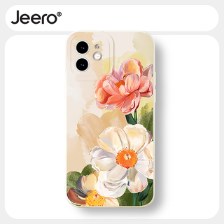 Jeero เคสไอโฟน เคสซิลิโคนนุ่มกันกระแทกน่ารักตลก เคสโทรศัพท์ Compatible for iPhone 15 14 13 12 11 Pro Max SE 2020 X XR XS 8 7 6 6S Plus พลัส HFF3108