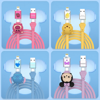 [Max 60w] 4 In 1 สายชาร์จโทรศัพท์มือถือ USB Type-c ลาย Disney TsumTsum Mickey Minnie Lotso Stitch Winne The Pooh ชาร์จไว แบบพกพา 1.1 เมตร