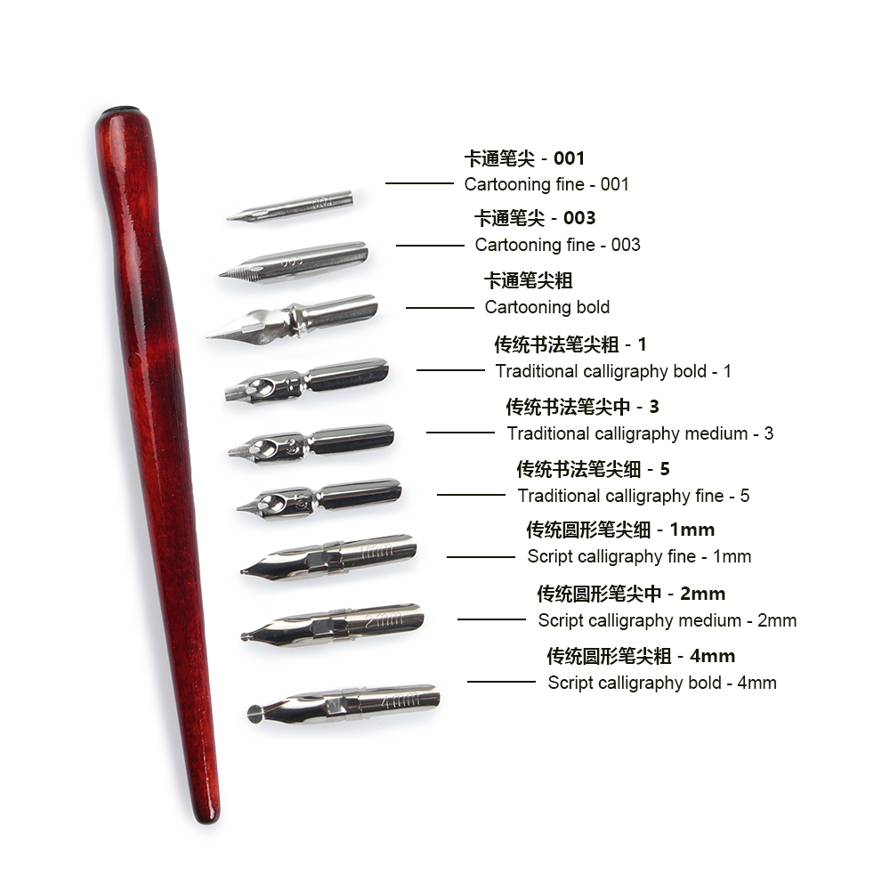 Seamiart ชุดปากกาเขียนพู่กัน 9 ชิ้น และที่ใส่ปากกา 1 ชิ้น - รูปที่ 2