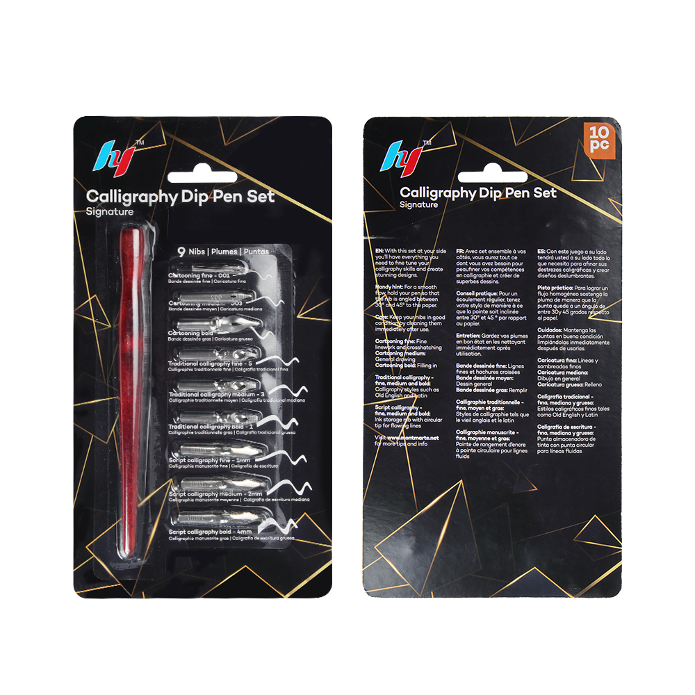 Seamiart ชุดปากกาเขียนพู่กัน 9 ชิ้น และที่ใส่ปากกา 1 ชิ้น - รูปที่ 6