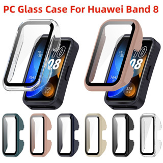 เหมาะสําหรับ Huawei Band 8 เปลือกป้องกันในตัว ฟิล์มนิรภัย ป้องกันหน้าจอ กันกระแทก เคสในตัว