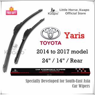 Kuapo ใบปัดน้ำฝน โตโยต้า ยาริส Toyota Yaris 2014 ถึง 2017 ปี ที่ปัดน้ำฝน กระจก ด้านหน้า/ด้านหลั รถยนต์ โตโยต้ายาริส