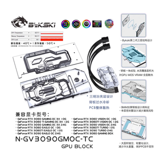 Bykski บล็อกน้ํา GPU พร้อมแผ่นด้านหลัง V2 สําหรับ Gigabyte RTX 3090 (N-GV3090GMOC-TC-V2)