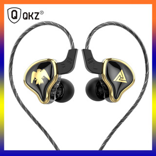 Qkz AK6-Ares หูฟังแบบมีสายในหู HIFI ซับวูฟเฟอร์ 3.5 มม. พร้อมไมโครโฟน