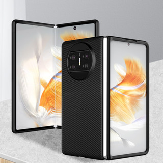 Huawei Mate X3 เคสโทรศัพท์มือถือหนัง PU แข็ง คาร์บอนไฟเบอร์ แบบบางพิเศษ สําหรับ PU Leather Hard PC Back Cover Protective Casing