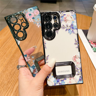 เคสโทรศัพท์มือถือแบบนิ่ม TPU ใส กันกระแทก กันรอยเลนส์กล้อง ลายดอกไม้ หรูหรา หลากสี สําหรับ Samsung Galaxy S23 Ultra S22 Plus