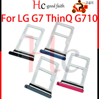 อะแดปเตอร์ช่องใส่ซิมการ์ด SD แบบเปลี่ยน สําหรับ LG G7 ThinQ LM-G710 LM-G710N LM-G710VM G710 SM-G710