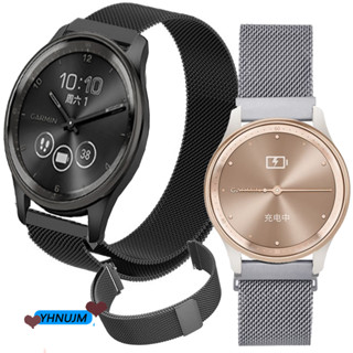 สายนาฬิกาข้อมือ โลหะสเตนเลส แม่เหล็ก แบบเปลี่ยน สําหรับ Garmin Vivomove