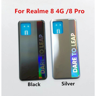 ฝาครอบแบตเตอรี่ พลาสติก ลายโลโก้ สําหรับ Realme 8 8 Pro 4G Realme8 5G