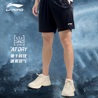 Li Ning กางเกงขาสั้น แห้งเร็ว สําหรับออกกําลังกาย วิ่ง เล่นแบดมินตัน เข้าฟิตเนส ทัวร์นาเมนต์