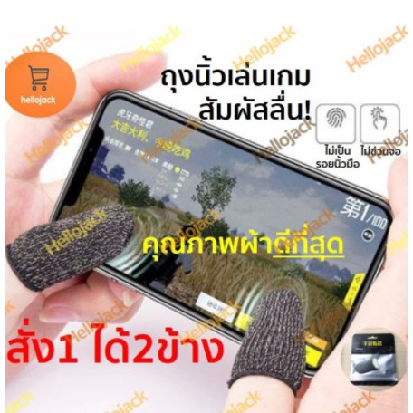 Thumbnail 9