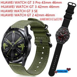 สายนาฬิกาข้อมือไนล่อน แบบเปลี่ยน สําหรับ Huami Watch GT3 GT 3 SE Smart Watch Band Huawei Watch GT 3 2 2e GT3 Pro 46 มม. 42 มม. 43 มม.