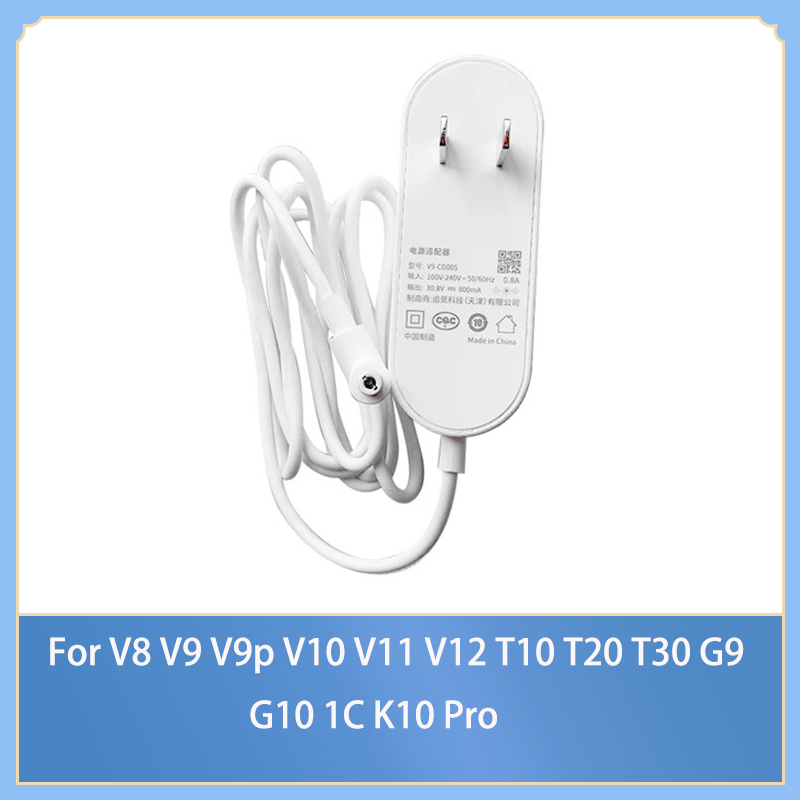 Power charger 30V 800mA สําหรับ Dreame V8 V9 V9p V10 V11 V12 T10 T20 T30 G9 G10 xiaomi 1C K10 Pro เครื่องดูดฝุ่นอะแดปเตอร์เปลี่ยนอุปกรณ์เสริม