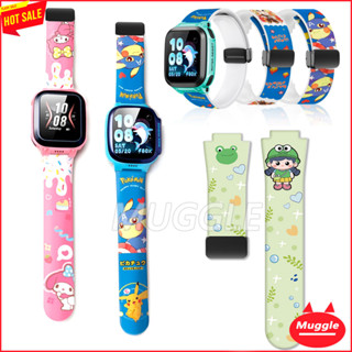 🔥สาย imoo Watch Phone Z1 Z1 Z6 สาย สายซิลิโคนสำหรับ imoo Watch Phone Z5 Z6 Z2 Z1Silicone สายนาฬิกา สาย imoo Z2 IMOO Z1 สายนาฬิกาน่ารัก