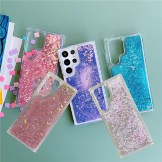 เคสโทรศัพท์มือถือแบบนิ่ม TPU ใส มีทรายไหล แต่งกลิตเตอร์ สําหรับ Samsung Galaxy S23 S21 Plus S22 Ultra S20 FE