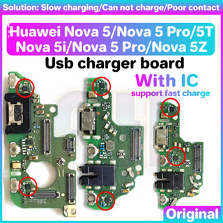 บอร์ดพอร์ตชาร์จ USB สําหรับ huawei hw nova 5 5T 5i 5z Pro