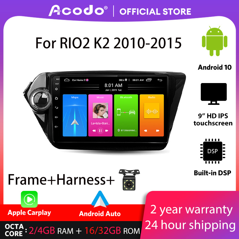 Acodo เครื่องเล่นมัลติมีเดีย วิทยุรถยนต์ 4+32G Android 10.0 สําหรับ KIA RIO2 K2 2010-2015 Navigation GPS 2 din