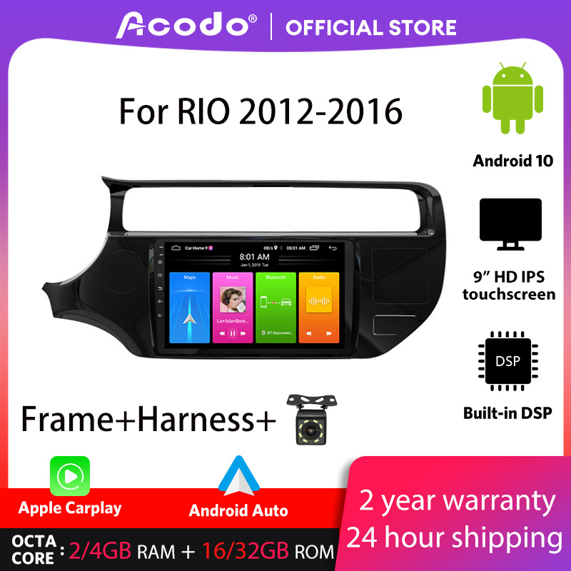 Acodo เครื่องเล่นมัลติมีเดีย วิทยุรถยนต์ 4+32G Android 10.0 9 นิ้ว สําหรับ KIA RIO 2012-2016 Navigation GPS 2 din