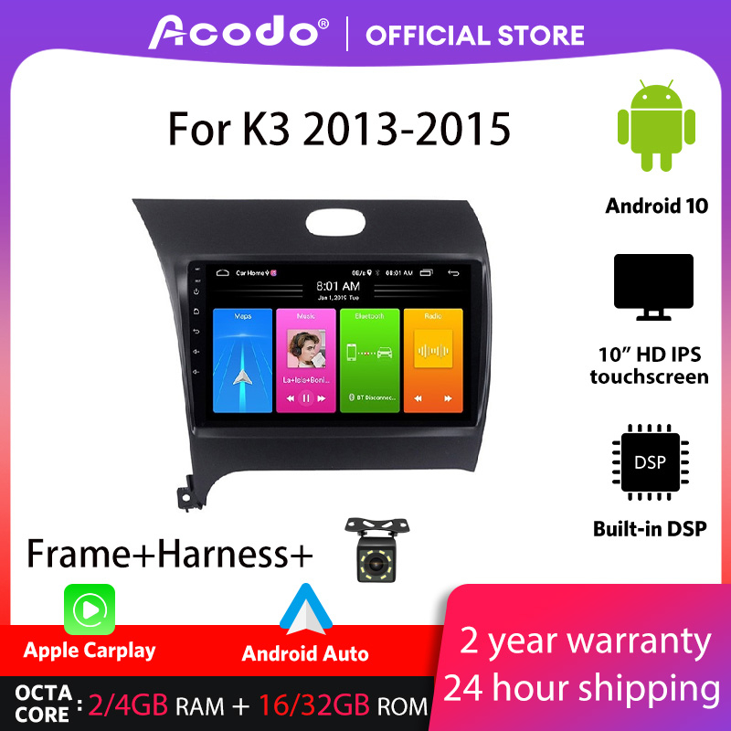 Acodo เครื่องเล่นมัลติมีเดีย วิทยุรถยนต์ 2+16G Android 10.0 สําหรับ KIA K3 2013-2015 Navigation GPS 2 din