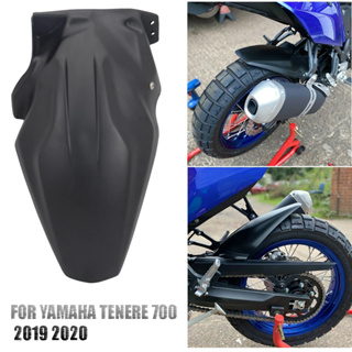 บังโคลนหลังรถจักรยานยนต์ สําหรับ Yamaha Tenere 700 Tenere700 2019 2020