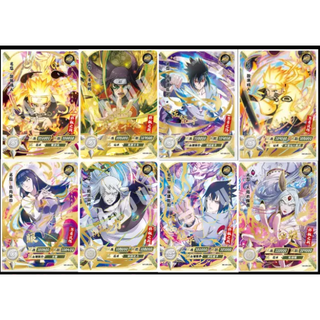 ของแท้ การ์ดทัวร์ นารูโตะ MR Naruto Card MR Whole Set No. การ์ดฟรี 1-44