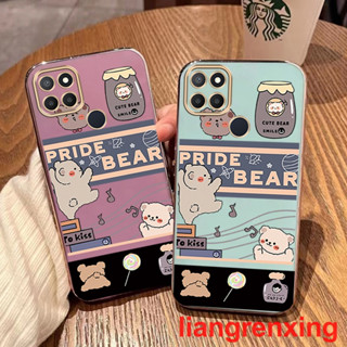 เคส REALME C21Y REALME C25Y REALME C21 เคสโทรศัพท์มือถือ ซิลิโคนนิ่ม กันกระแทก ลายการ์ตูนสัตว์ สําหรับ REALME C21Y REALME C25Y REALME C21 DDXT02 น่ารัก ลายการ์ตูน กันกระแทก