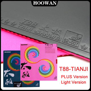 Sanwei TAIJI PLUS/LINHT VERSION ยางปิงปอง ITTF ได้รับการอนุมัติ 40+ ยางปิงปอง (ครึ่งเหนียว)